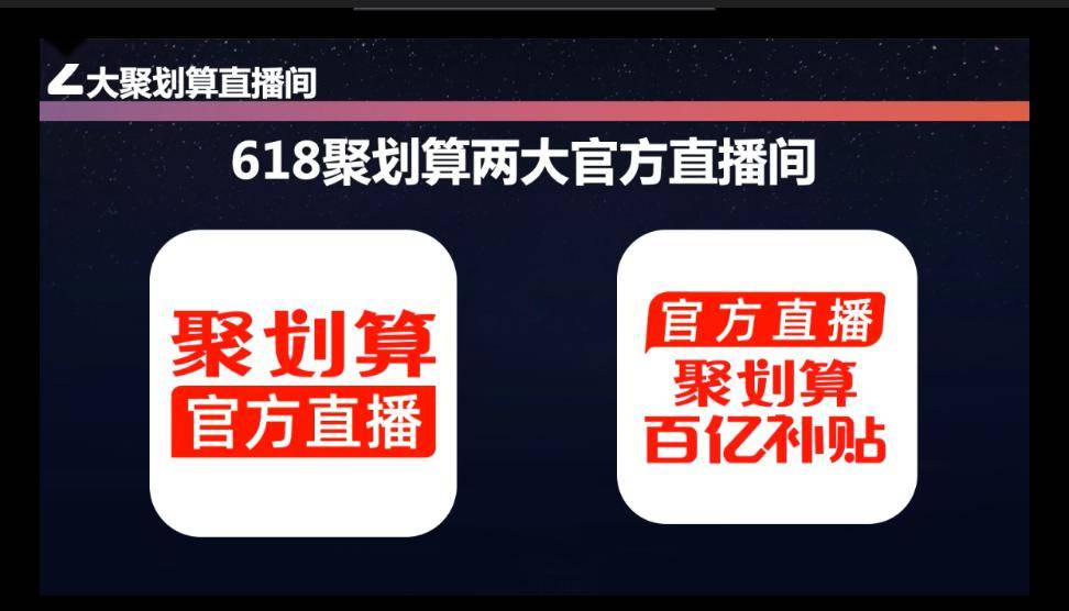 今晚新奧門開獎結(jié)果及實地驗證策略詳細(xì)解析_MYP19.552智巧版