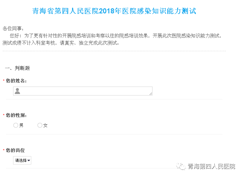 澳門(mén)6合開(kāi)獎(jiǎng)結(jié)果及開(kāi)獎(jiǎng)記錄今晚，實(shí)地考察研究方案_GDS28.282溫馨版