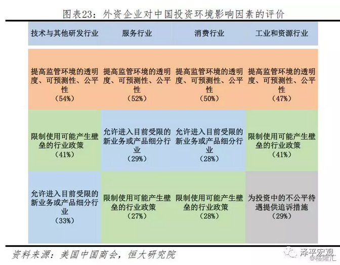 2004年澳門天天開好彩全解析，現(xiàn)場(chǎng)數(shù)據(jù)評(píng)估分析_OOZ28.779在線版