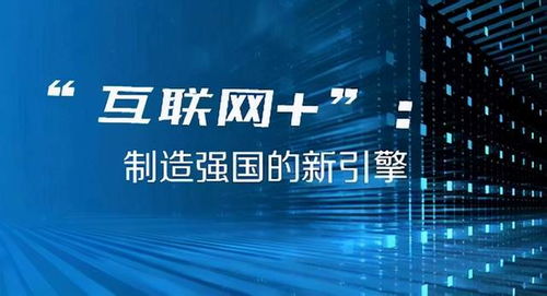 2024年澳門今晚開獎(jiǎng)信息查詢與詳解_NBL11.834傳承版