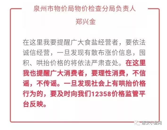 最新非瘟防控指南，應(yīng)對2024年11月新型非瘟挑戰(zhàn)的有效方法