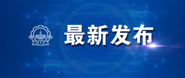 哈爾濱疫情下飯店實錄，防控一線餐飲變遷與小紅書的風(fēng)云親歷