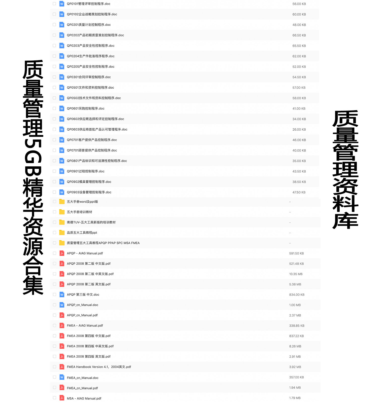 626969澳彩資料大全24期,數(shù)據(jù)管理策略_GFL72.172共鳴版