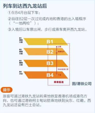 香港最快最精準免費資料,快速產(chǎn)出解決方案_WWW72.827萬能版