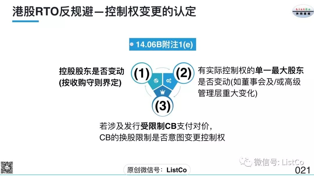 香港精準最準資料免費,創(chuàng)新解釋說法_JYJ72.500跨平臺版