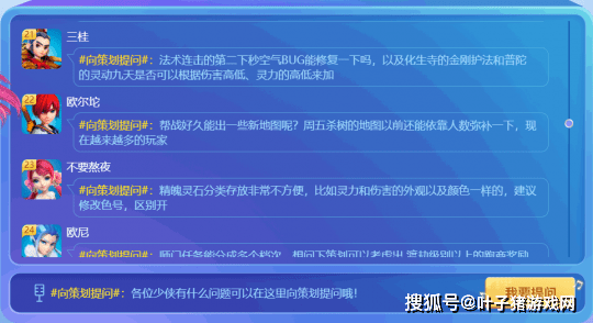 新澳好彩免費資料查詢最新版本,綜合計劃評估_VHT72.635職業(yè)版