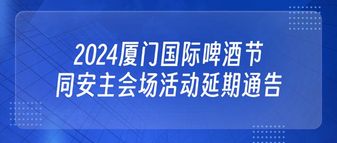 廈門最新招聘日，與自然共舞，尋找內(nèi)心的平和之旅