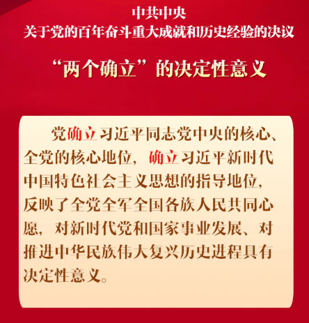 11月16日新消防法解讀，三大要點(diǎn)及其影響深度剖析