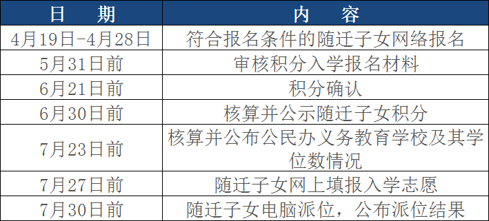 zhizhengzhaoxi 第13頁