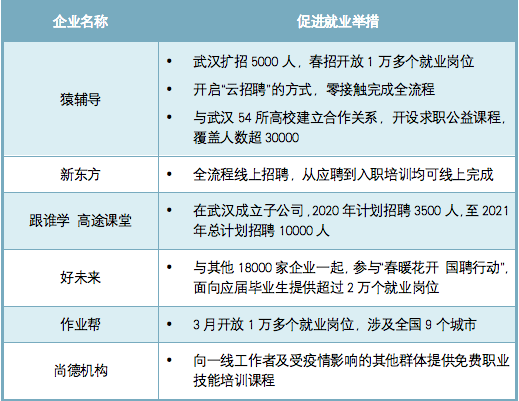 2024澳門特馬今晚開(kāi)獎(jiǎng)結(jié)果出來(lái)了,社會(huì)責(zé)任法案實(shí)施_XZZ72.671冷靜版