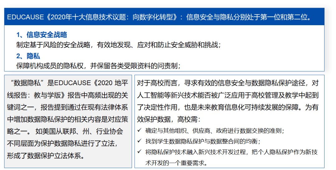 新澳精準資料免費,全身心數(shù)據(jù)計劃_CWY72.326創(chuàng)造力版