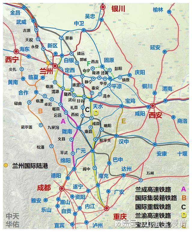 11月16日蘭渝高鐵最新動態(tài)全面解讀，重磅更新與進(jìn)展