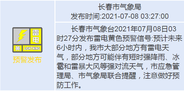 遠(yuǎn)離色情內(nèi)容，遵守法律道德準(zhǔn)則，健康生活的選擇之道