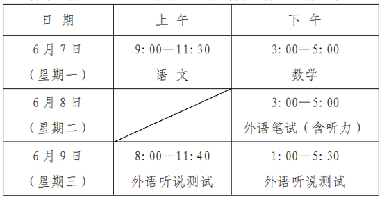 重磅推薦，年度必看的耽美虐戀文，情感深度震撼心靈！