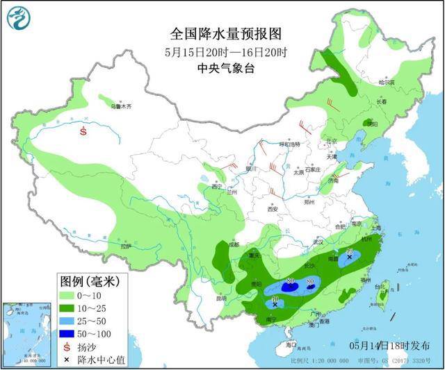 11月寧夏最新通報(bào)，帶你掌握最新動(dòng)態(tài)！