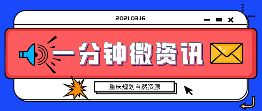 2024新澳門掛牌,管理工程_GCD4.68.23顯示版