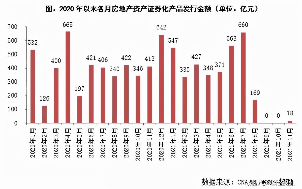 歷史上的11月16日平陰租房超值消息揭秘，低價房源一網(wǎng)打盡