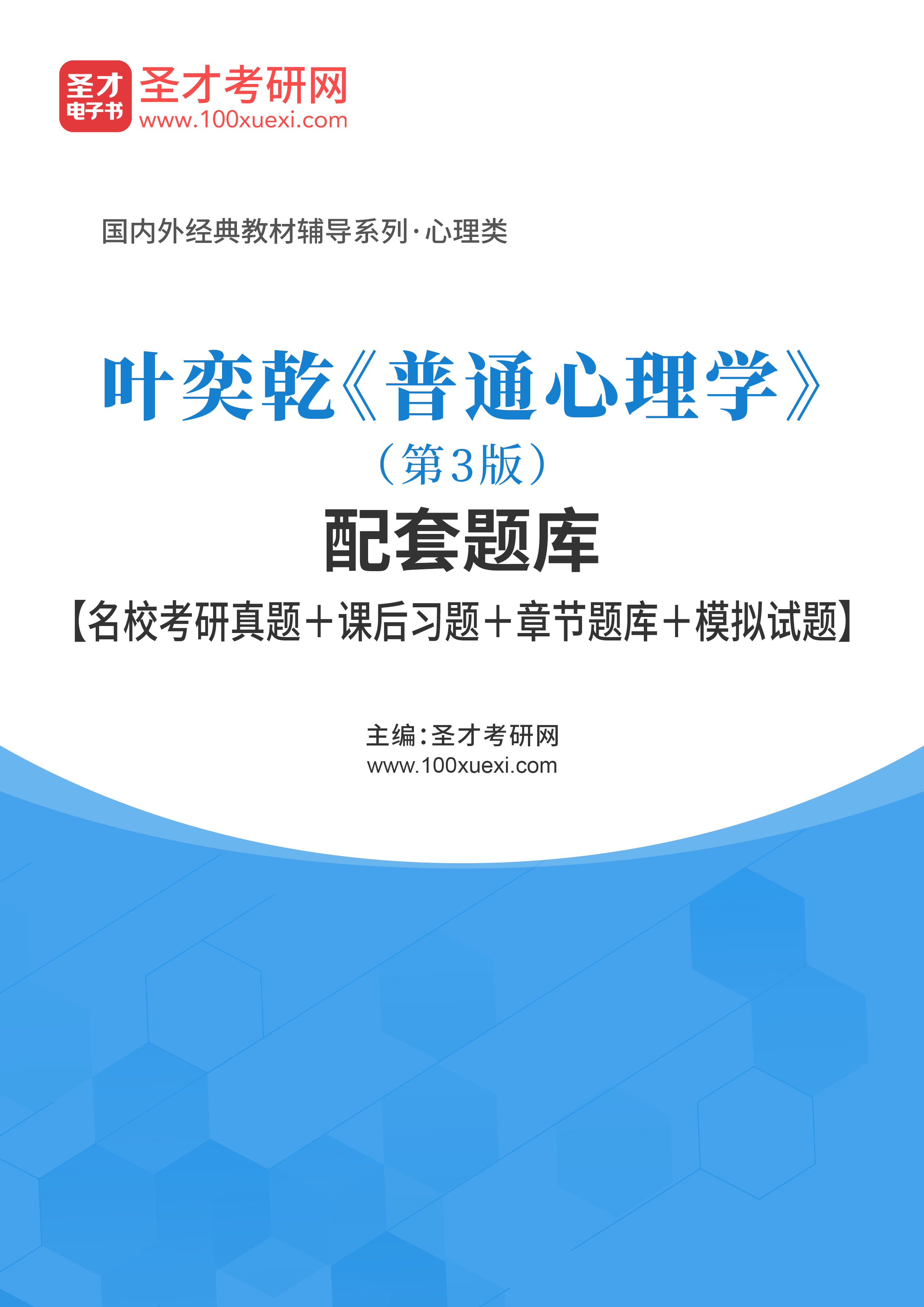 往年11月15日乳源最新招聘現(xiàn)象解析，利弊探討與個人觀點