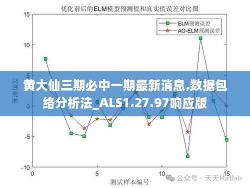 qiyuxuanang 第12頁