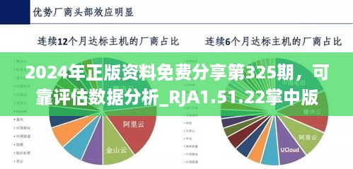 buxiubianfu 第10頁