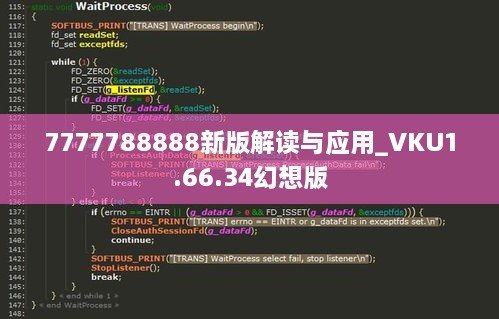 7777788888新版解讀與應(yīng)用_VKU1.66.34幻想版