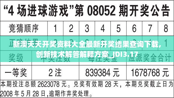 mengmengdongdong 第7頁