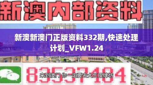 weibiansanjue 第7頁