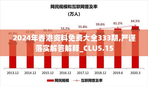 jiaoxiaolinglong 第7頁