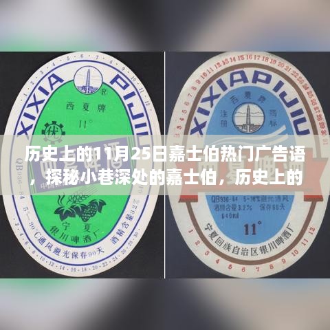 森久 第45頁