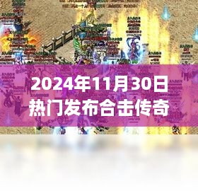 云煙 第35頁