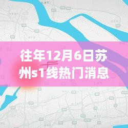 花開無言 第21頁