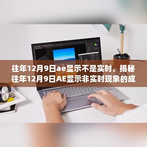 工程案例 第252頁