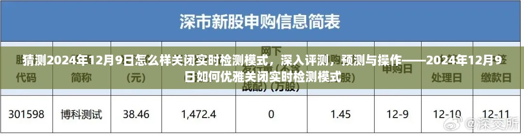 新聞動(dòng)態(tài) 第253頁