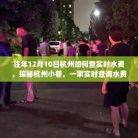 解決方案 第248頁(yè)