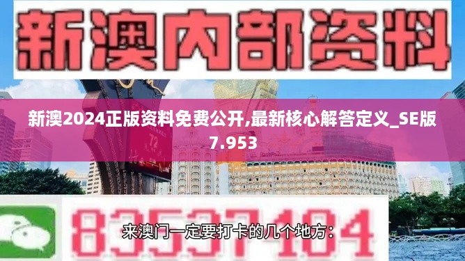 解決方案 第231頁