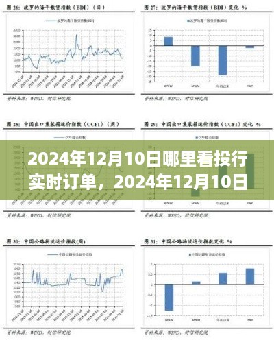 云煙 第8頁(yè)