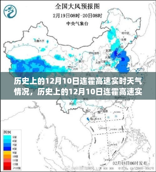 淺笑輕吟夢一曲 第9頁