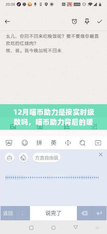 解決方案 第209頁