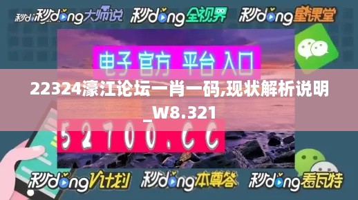 pusuwuhua 第3頁