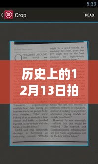 新聞動態(tài) 第105頁