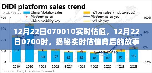 新聞動(dòng)態(tài) 第77頁