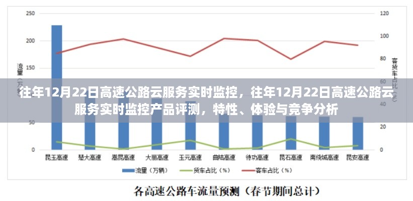 qiyuxuanang 第2頁