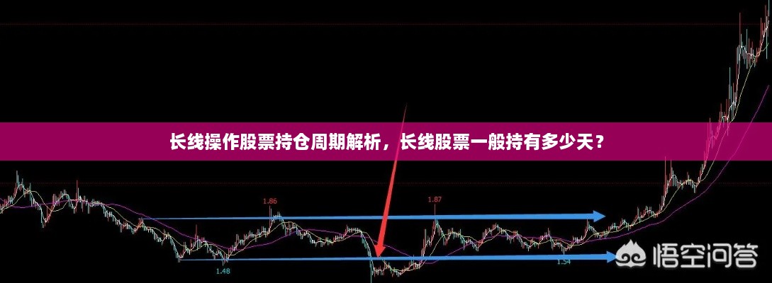 2025年1月1日 第9頁