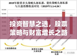 2025年1月6日 第7頁(yè)