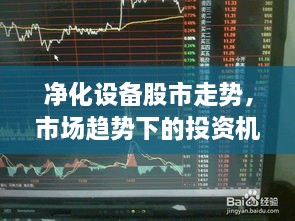 解決方案 第10頁