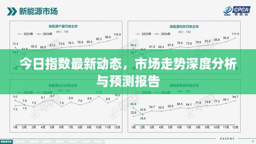 2025年2月17日 第5頁